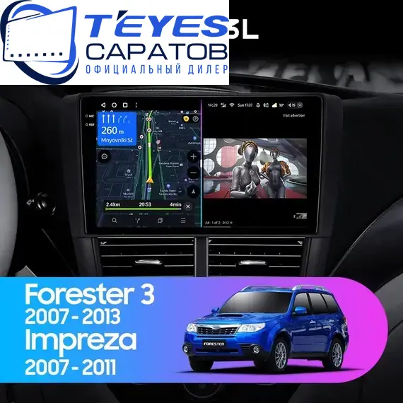 Штатная магнитола TEYES CC3L 4/64 9" для Subaru Forester 2007-2013