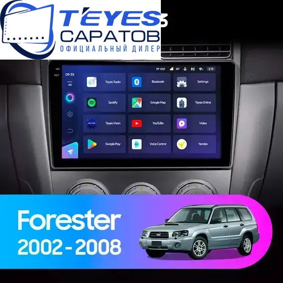 Штатная магнитола TEYES CC3 4/32 9" для Subaru Forester 2002-2008