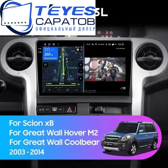 Штатная магнитола TEYES CC3L 4/64 9" для Scion xB 2003-2007