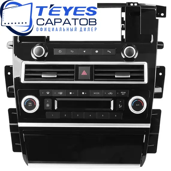 Штатная магнитола TEYES Lux One 360 6/128 12.3" для Nissan Armada 2007-2023, изображение 6