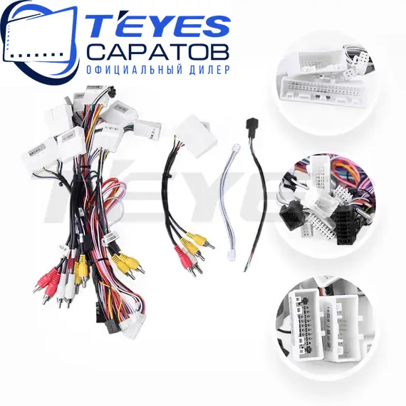 Штатная магнитола TEYES Lux One 360 6/128 12.3" для Nissan Armada 2007-2023, изображение 8