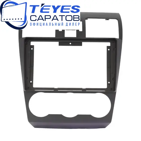 Штатная магнитола TEYES CC3 2K 360 6/128 9.5" для Subaru Forester 2015-2018 - комплектация [F3], изображение 6