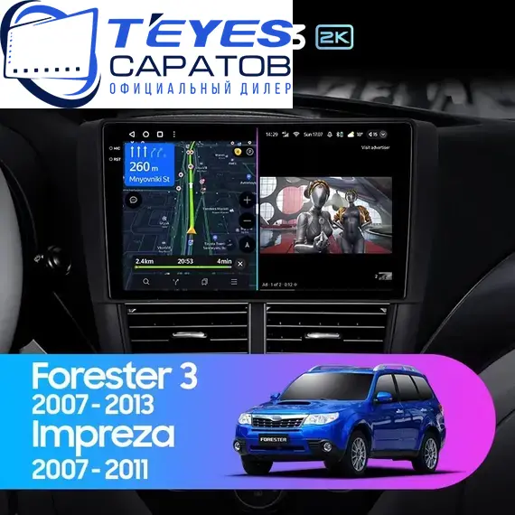 Штатная магнитола TEYES CC3 2K 4/32 9.5" для Subaru Forester 2007-2013