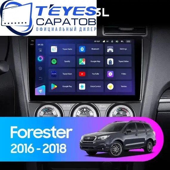 Штатная магнитола TEYES CC3L 4/64 9" для Subaru Forester 2015-2018 - комплектация [F1]