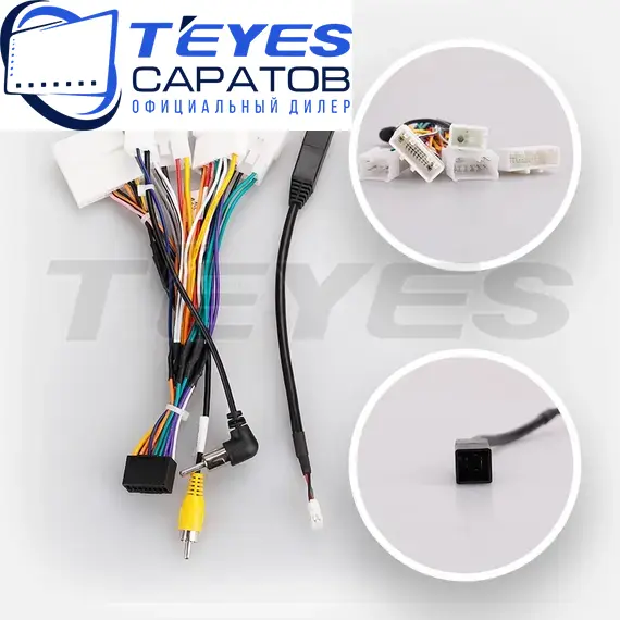 Штатная магнитола TEYES CC3 2K 360 6/128 9.5" для Subaru Outback 2009-2014 - комплектация [F2], изображение 7
