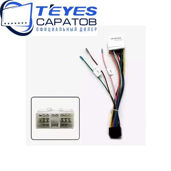 Штатная магнитола TEYES CC3 2K 360 6/128 10.36" для Subaru R1 2005-2010, изображение 7
