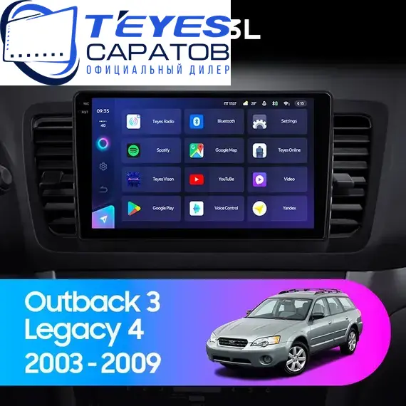 Штатная магнитола TEYES CC3L 4/32 9" для Subaru Outback 2003-2009