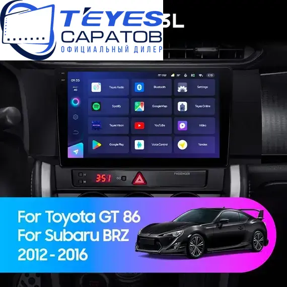 Штатная магнитола TEYES CC3L 4/32 9" для Subaru BRZ 2012-2016