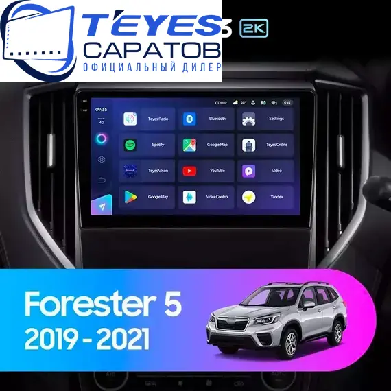 Штатная магнитола TEYES CC3 2K 4/32 9.5" для Subaru Forester 2018-2021