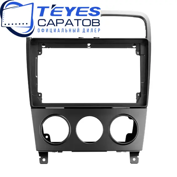 Штатная магнитола TEYES CC3 2K 360 6/128 9.5" для Subaru Forester 2002-2008, изображение 6