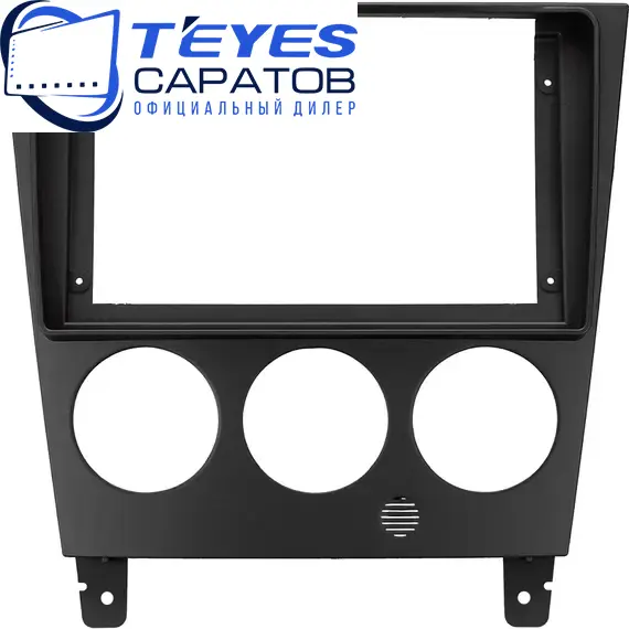Штатная магнитола TEYES CC3 2K 360 6/128 9.5" для Subaru Impreza 2002-2007 - комплектация [F1], изображение 6