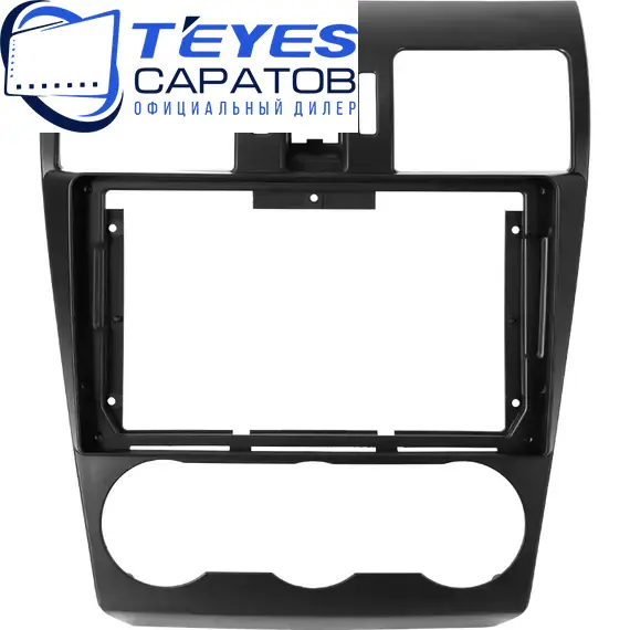 Штатная магнитола TEYES CC3 2K 360 6/128 9.5" для Subaru Forester 2012-2015 - комплектация [A], изображение 6