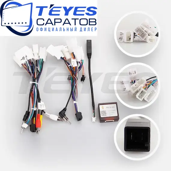 Штатная магнитола TEYES CC3 2K 6/128 9.5" для Subaru Outback 2014-2018 - комплектация [A+B], изображение 7