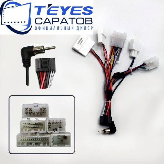 Штатная магнитола TEYES CC3 4/64 10.2" для Subaru Justy 2016-2023, изображение 7