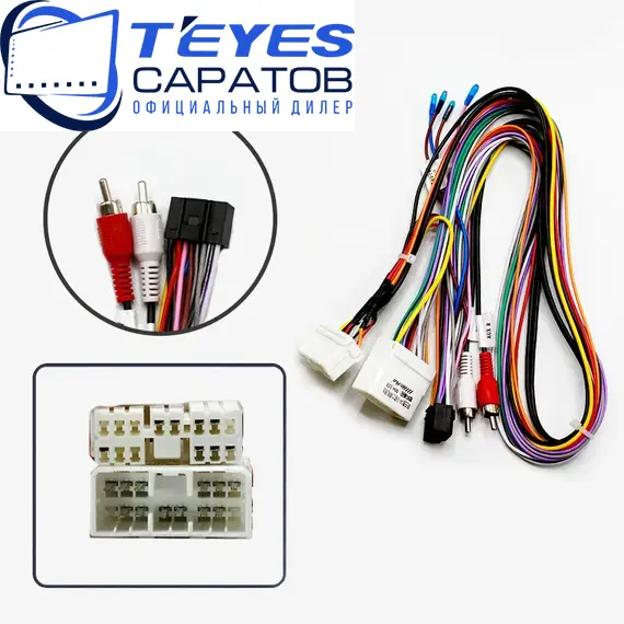 Штатная магнитола TEYES CC3 2K 360 6/128 9.5" для Subaru Impreza 2002-2005 - комплектация [F2], изображение 7