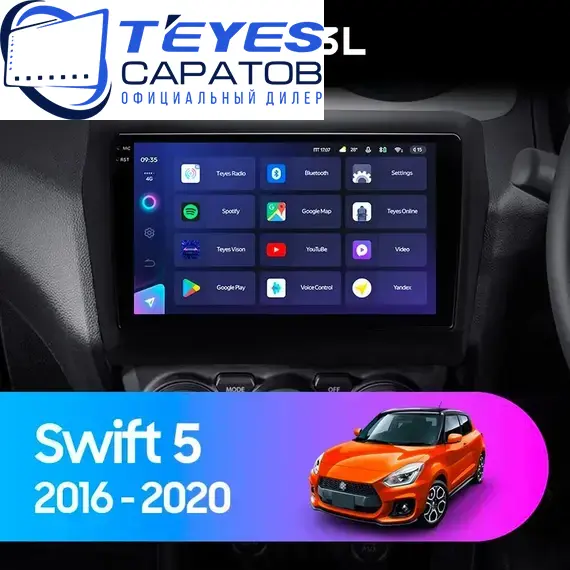 Штатная магнитола TEYES CC3L 4/64 10.2" для Suzuki Swift 2017-2023 - комплектация [F3]
