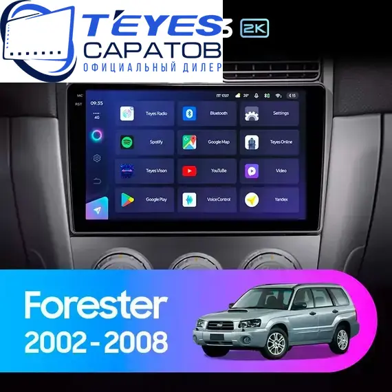 Штатная магнитола TEYES CC3 2K 4/64 9.5" для Subaru Forester 2002-2008