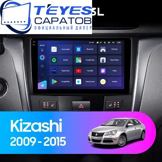 Штатная магнитола TEYES CC3L 4/64 9" для Suzuki Kizashi 2009-2014