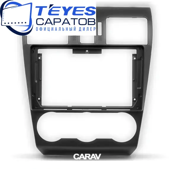Штатная магнитола TEYES CC3 2K 360 6/128 9.5" для Subaru Forester 2015-2018 - комплектация [F1], изображение 6