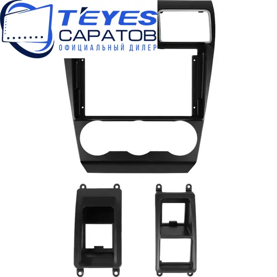 Штатная магнитола TEYES CC3 2K 4/32 9.5" для Subaru Forester 2015-2018 - комплектация [F4], изображение 6