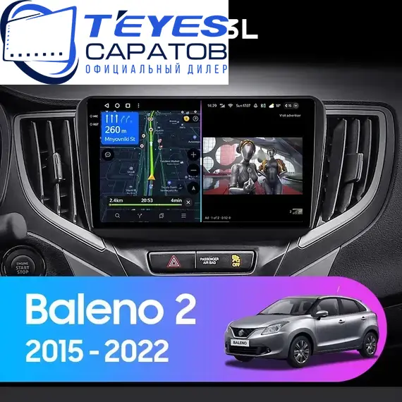 Штатная магнитола TEYES CC3L 4/64 9" для Suzuki Celerio 2014-2023