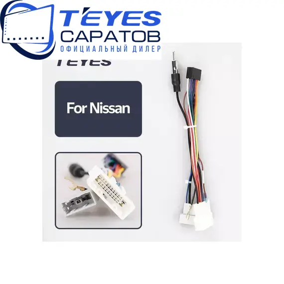 Штатная магнитола TEYES CC3 2K 360 6/128 9.5" для Subaru Exiga 2008-2018, изображение 7