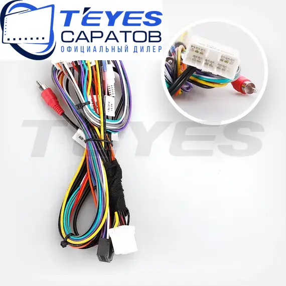 Штатная магнитола TEYES CC3 2K 360 6/128 9.5" для Subaru Legacy 2003-2009, изображение 7