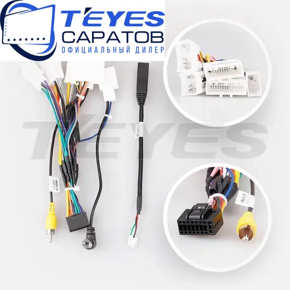 Штатная магнитола TEYES CC3 2K 360 6/128 9.5" для Subaru Legacy 2009-2014 - комплектация [F1], изображение 7