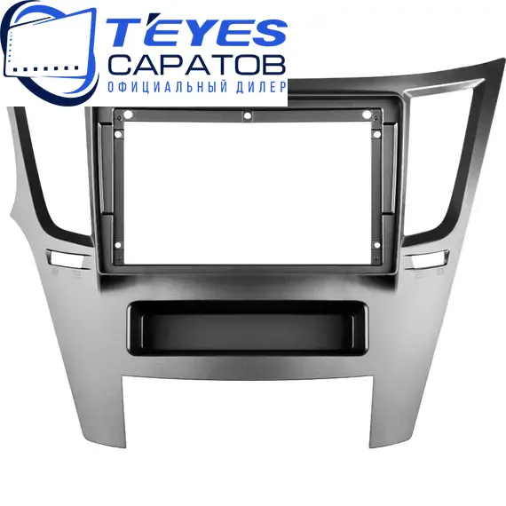 Штатная магнитола TEYES CC3 2K 360 6/128 9.5" для Subaru Legacy 2009-2014 - комплектация [F1], изображение 6
