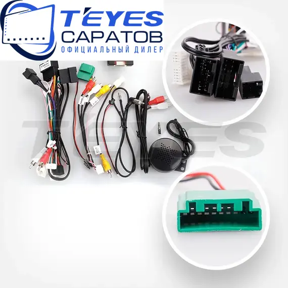 Штатная магнитола TEYES CC3 4/64 9" для Subaru Tribeca 2004-2014 - комплектация [1 Din], изображение 7