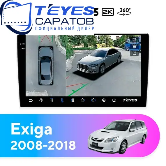 Штатная магнитола TEYES CC3 2K 360 6/128 9.5" для Subaru Exiga 2008-2018