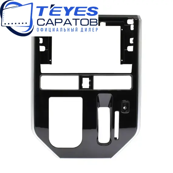 Штатная магнитола TEYES CC3 2K 4/32 10.36" для Subaru Justy 2016-2023, изображение 6