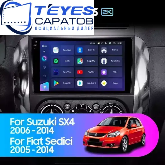 Штатная магнитола TEYES CC3 2K 6/128 9.5" для Suzuki SX4 2006-2014
