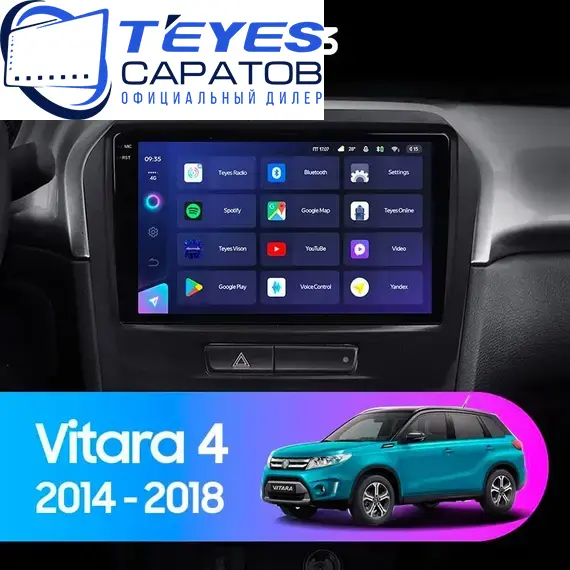 Штатная магнитола TEYES CC3 4/32 9" для Suzuki Vitara 2014-2019