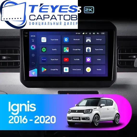 Штатная магнитола TEYES CC3 2K 6/128 9.5" для Suzuki Ignis 2016-2020 - комплектация [A]