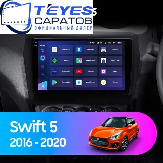 Штатная магнитола TEYES CC3 4/32 10.2" для Suzuki Swift 2017-2023 - комплектация [F3]