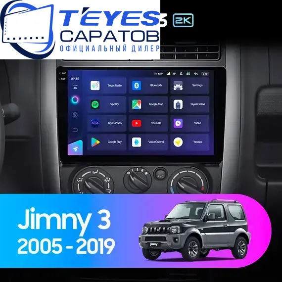 Штатная магнитола TEYES CC3 2K 6/128 9.5" для Suzuki Jimny 2005-2018