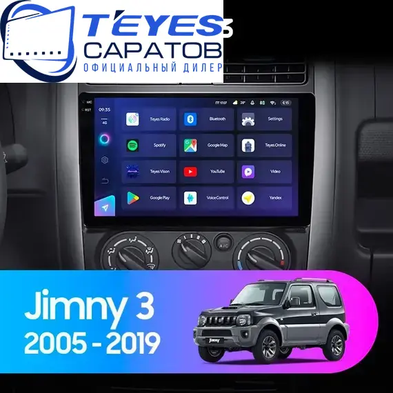 Штатная магнитола TEYES CC3 6/128 9" для Suzuki Jimny 2005-2018