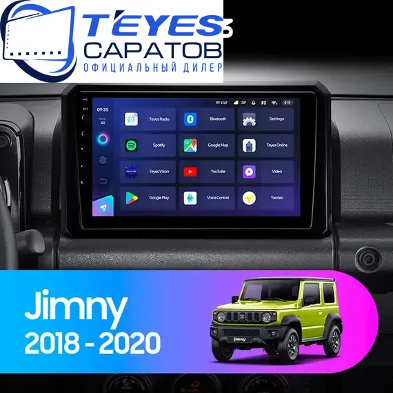 Штатная магнитола TEYES CC3 4/64 9" для Suzuki Jimny 2018-2023