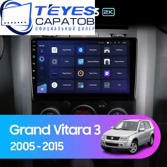 Штатная магнитола TEYES CC3 2K 6/128 9.5" для Suzuki Grand Vitara 2005-2016