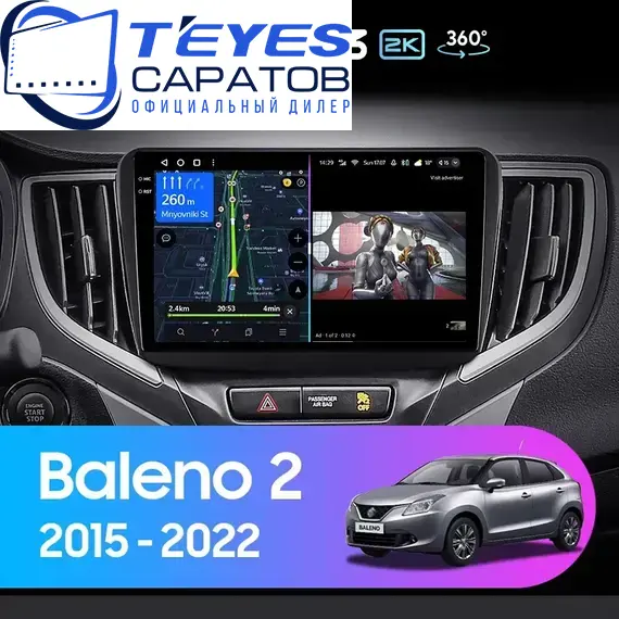 Штатная магнитола TEYES CC3 2K 360 6/128 9.5" для Suzuki Celerio 2014-2023