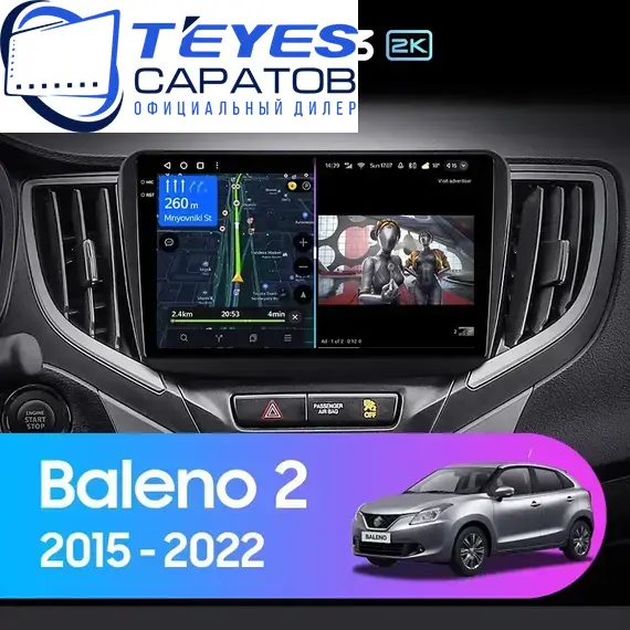 Штатная магнитола TEYES CC3 2K 6/128 9.5" для Suzuki Celerio 2014-2023