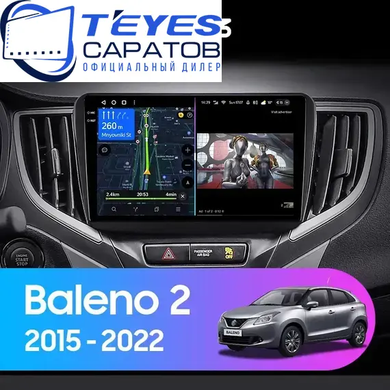 Штатная магнитола TEYES CC3 4/64 9" для Suzuki Celerio 2014-2023