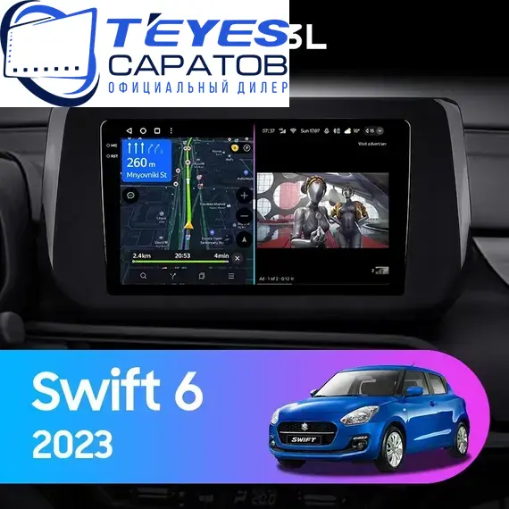 Штатная магнитола TEYES CC3L 4/64 9" для Suzuki Swift 2023-2024