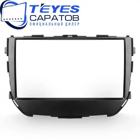 Штатная магнитола TEYES CC4 Pro 8/128 9.5" для Suzuki Vitara 2014-2019, изображение 6