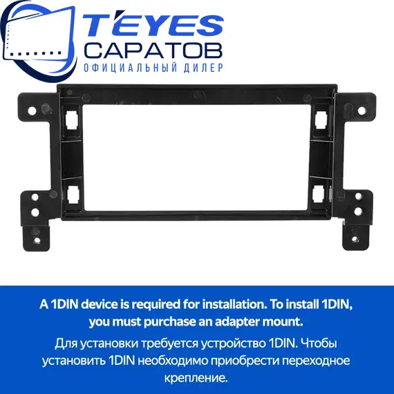Штатная магнитола TEYES CC3 2K 4/32 9.5" для Suzuki Grand Vitara 2005-2016, изображение 6