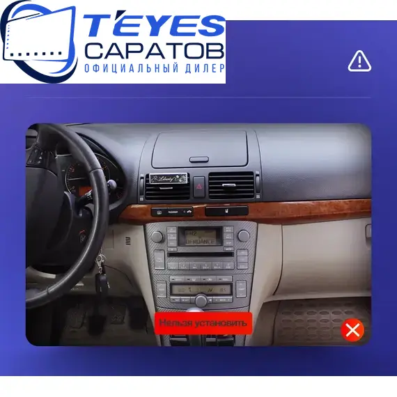 Штатная магнитола TEYES CC3 2K 4/32 9.5" для Suzuki SX4 2006-2014, изображение 8