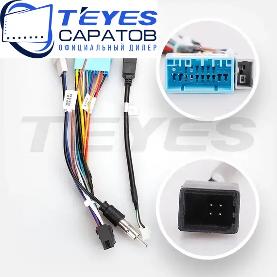 Штатная магнитола TEYES CC3 2K 360 6/128 10.36" для Suzuki Swift 2004-2011, изображение 7