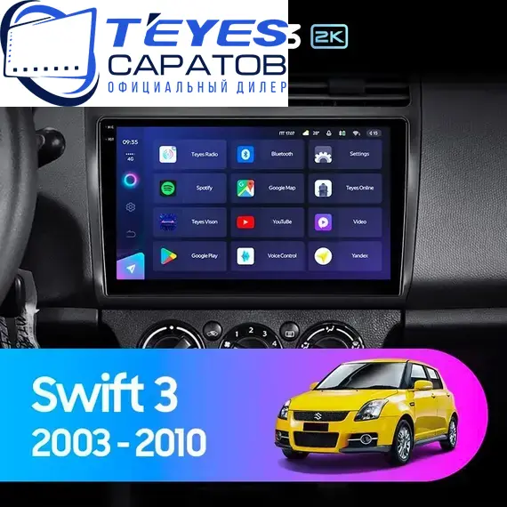 Штатная магнитола TEYES CC3 2K 4/64 10.36" для Suzuki Swift 2004-2011