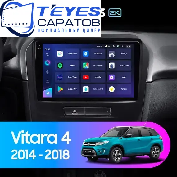 Штатная магнитола TEYES CC3 2K 4/64 9.5" для Suzuki Vitara 2014-2019